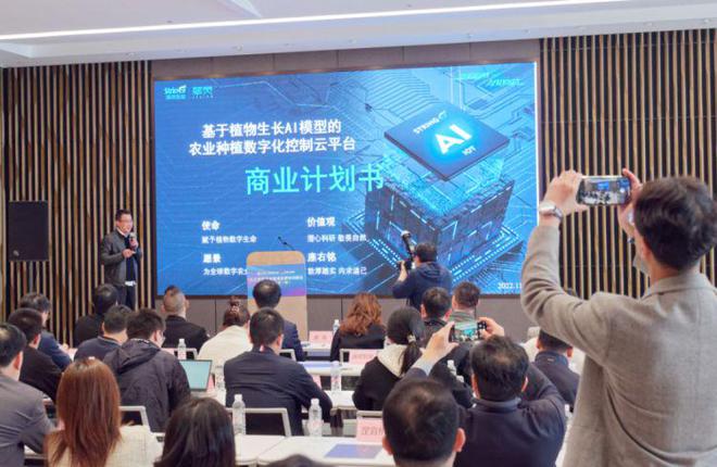 優化營商環境賦能產業升級，上海某鎮大力推動人工智能產業發展